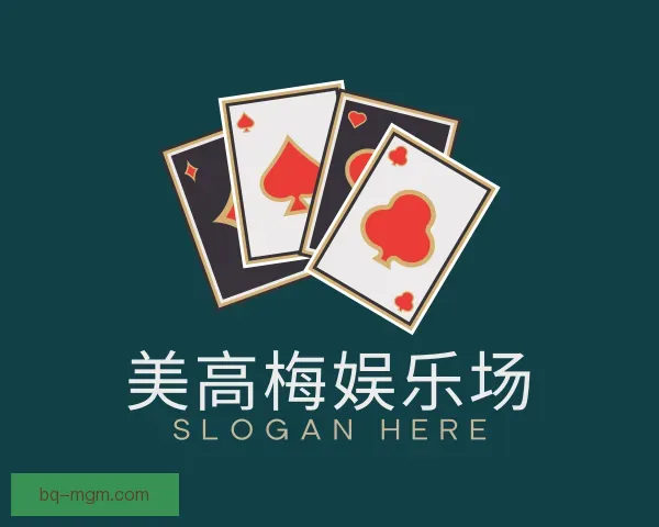 知道美高梅娱乐场